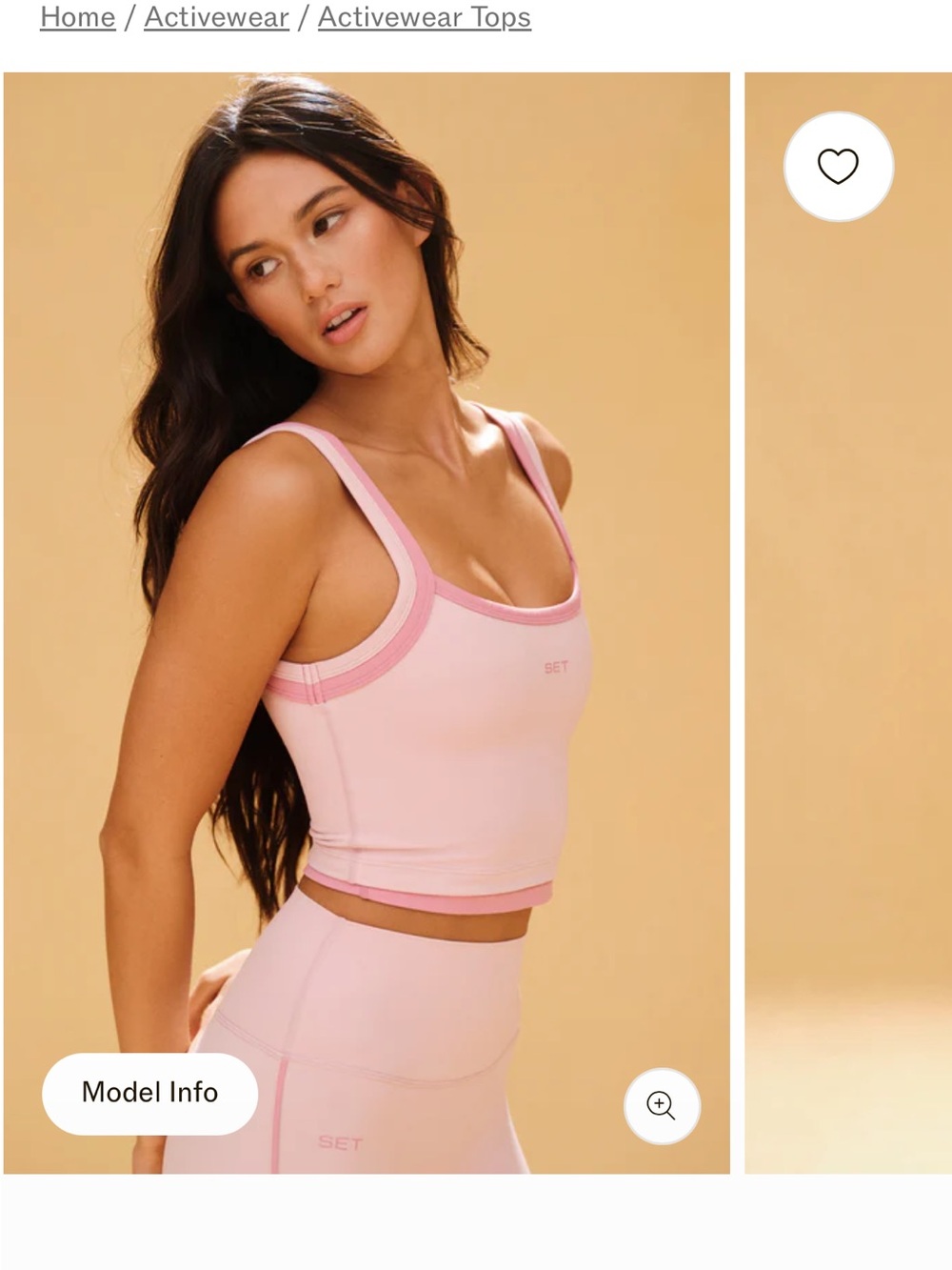 NWT SET Active Breathe 1.0 Contrast Double Strap Tank - Picture 2 of 8